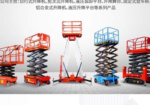 矿区​出口成为核心增长引擎
